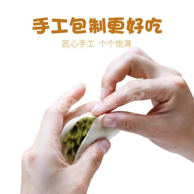 冷藏鲜肉水饺一包5斤冷冻食品点心餐厅酒楼速冻面食速食速冻饺子图3