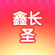 沧州鑫长圣食品有限公司