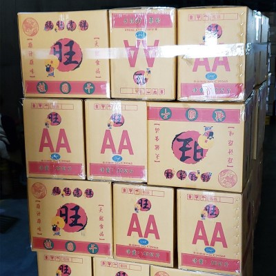 6A 大个龙眼干桂圆干散装直批20斤整箱 正AA 大桂圆源头直供批