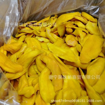 芒果干散装批发广西芒果干果脯果干蜜饯网红零食10kg一箱一件代发