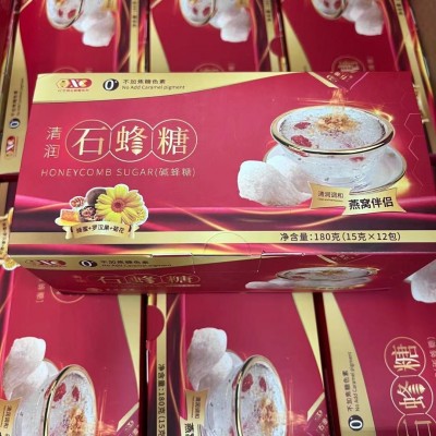 石蜂糖 炖品好伴侣 5.8元一盒 燕窝伴侣石蜂糖招代理