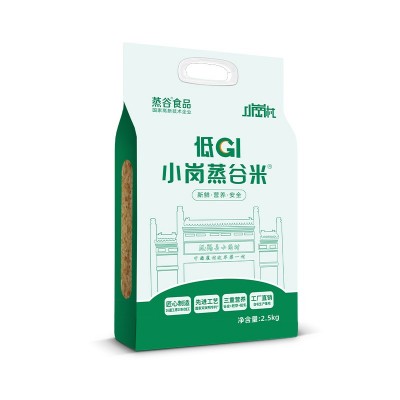 低GI大米小岗蒸谷米5斤礼袋装低升糖膳食纤维营养好吃长粒籼米