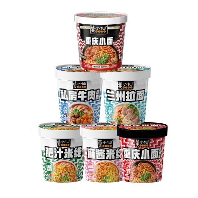 莫小仙重庆小面12桶装整箱批货泡面酸辣粉宿舍速食品非油炸方便面