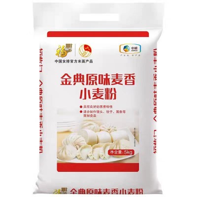 福临门5kg金典原味麦香小麦粉 中筋面粉 包子馒头白面 福利品批发