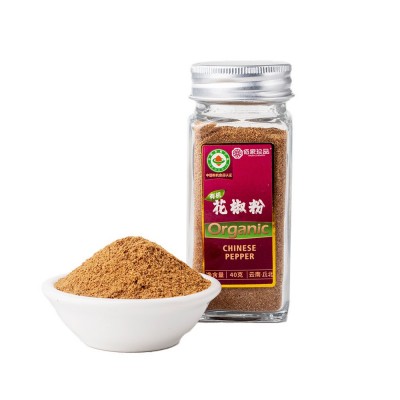 有机花椒粉烧烤调味料玻璃瓶40g香料卤料研磨颗粒分明