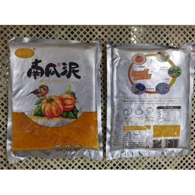 工厂现货冷冻南瓜泥 糕点馅料爱碧斯南瓜酱南瓜粥 可批发