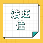开平市浩旺佳蛋制品有限公司