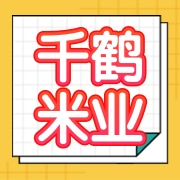 盘锦千鹤米业有限公司
