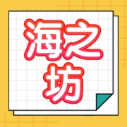 宝清县海之坊农产品有限责任公司