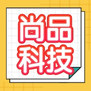 郑州尚品科技有限公司