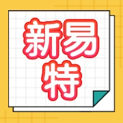 新易特食品科技（亳州）有限公司