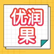 郑州优润果食品有限公司