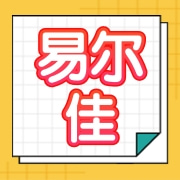 合肥易尔佳食品有限公司